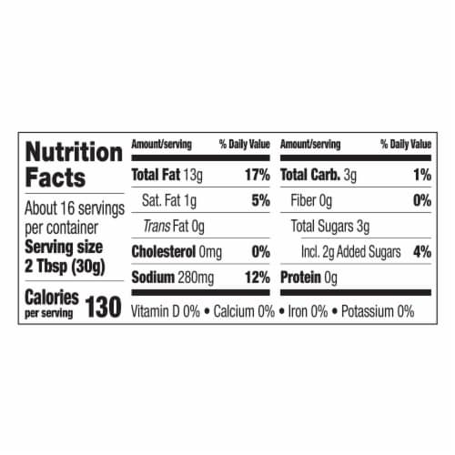 Newman's Own Lemon Basil Vinaigrette Salad Dressing Perspective: left