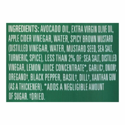 Newman's Own Dairy Free Greek Dressing Perspective: left
