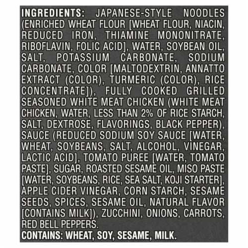 Benihana The Japanese Steakhouse Yakisoba Chicken Frozen Meal, Perspective: left