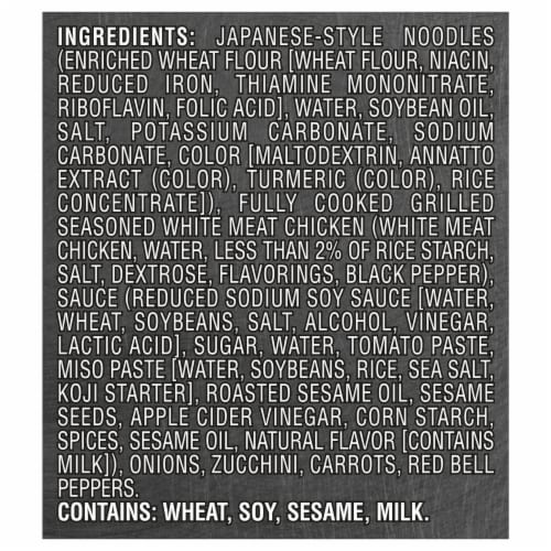 Benihana The Japanese Steakhouse Yakisoba Chicken Frozen Meal Perspective: left