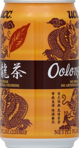 UCC Oolong Tea Can Perspective: left