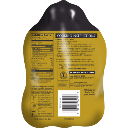 Tyson All Natural* Frozen Premium Whole Cornish Hen Perspective: left