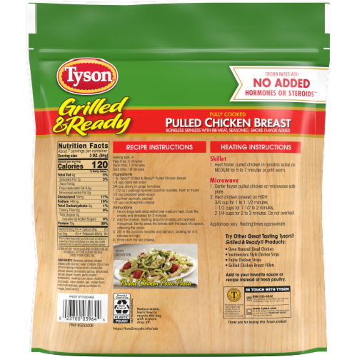 Tyson Frozen Pulled Chicken Breast Perspective: left