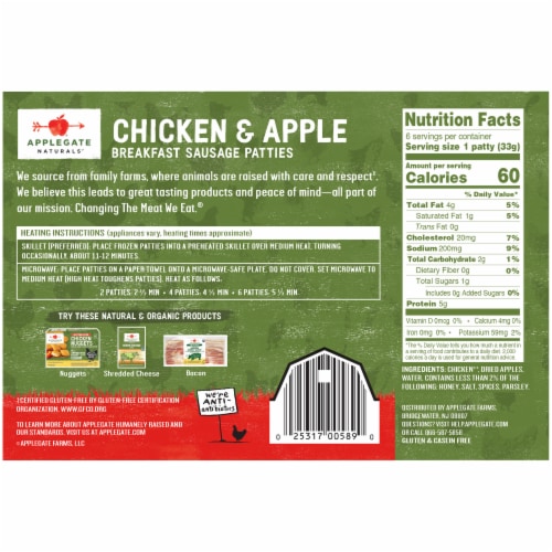 Applegate Natural Chicken & Apple Breakfast Sausage Patties Perspective: left