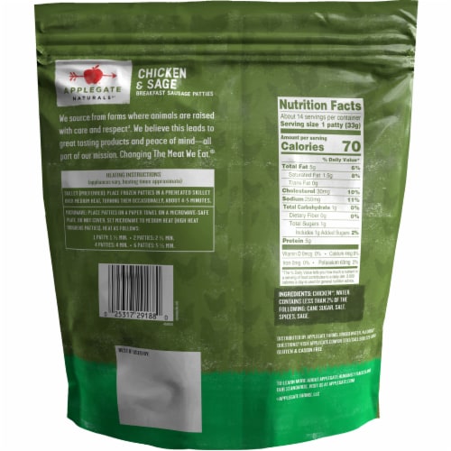 Applegate Natural Chicken & Sage Frozen Breakfast Sausage Patties Perspective: left