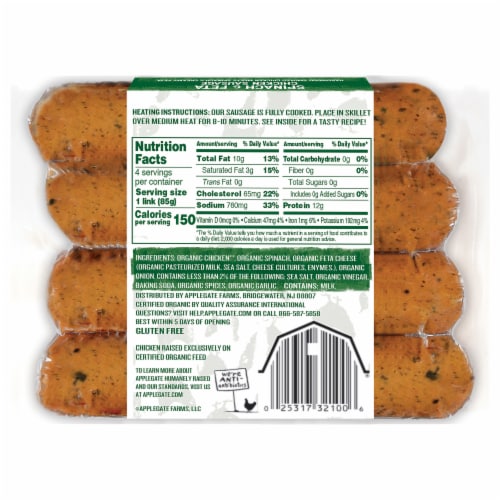 Applegate Organic Spinach & Feta Chicken Sausage Perspective: left