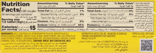 Maggi® Halal Chicken Flavored Bouillon Cubes Perspective: left
