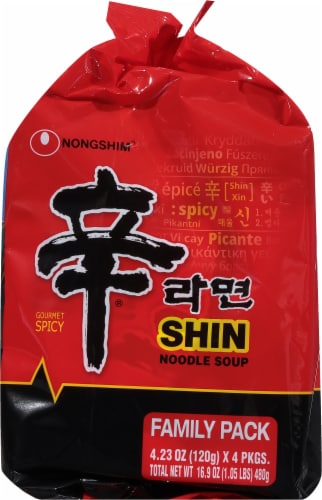 Nongshim® Shin Ramyun Noodle Soup Family Pack Perspective: left