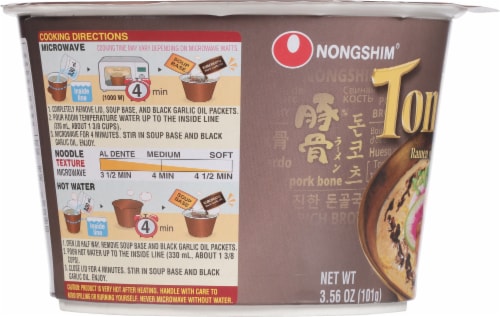Nongshim® Tonkotsu Ramen With Kuromayu Black Garlic Oil Perspective: left