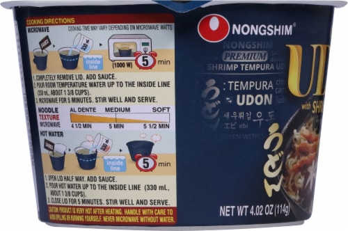 Nongshim® Premium Udon with Shrimp Tempura Noodles Perspective: left