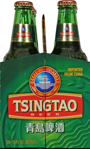 Tsingtao Beer Perspective: left