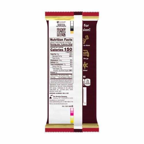 HERSHEY'S SPECIAL DARK Mildly Sweet Chocolate with Almonds XL Candy Bar Perspective: left