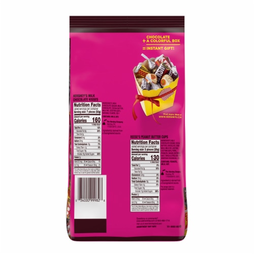 Hershey Assorted Chocolate Miniature Size Candy Bars Bulk Party Pack Perspective: left