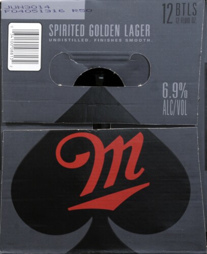 Miller Fortune Beer Perspective: left