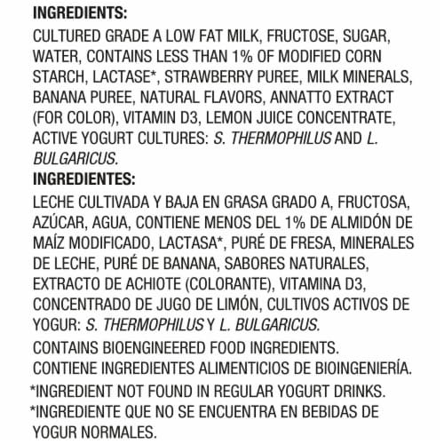 Dannon Nonfat Yogurt Strawberry Banana Smoothie Bottle Perspective: left