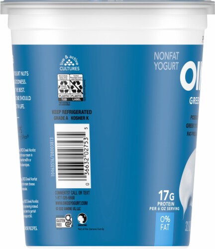 Oikos® Plain Greek Yogurt Tub Perspective: left