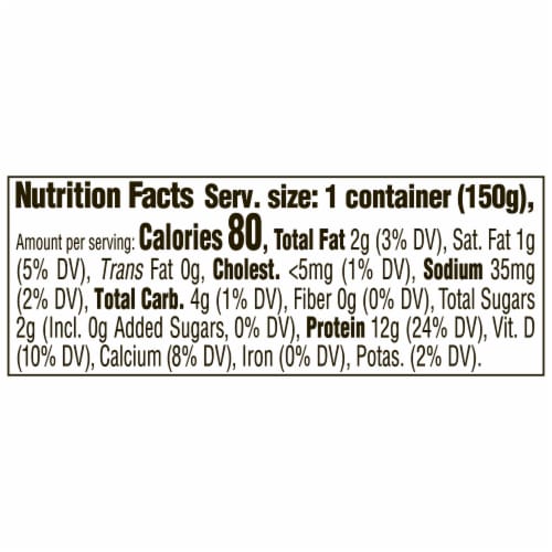 Too Good & Co. Vanilla Yogurt-Cultured Ultra-Filtered Low Fat Milk Product Cup Perspective: left