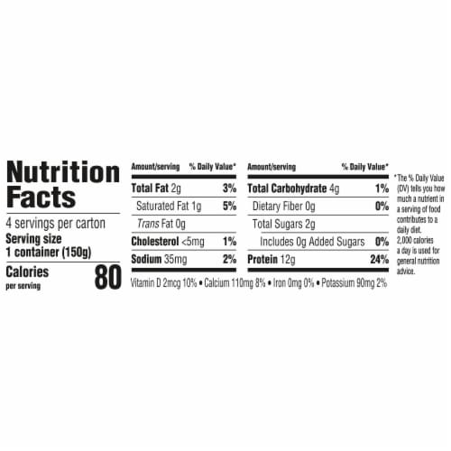 Too Good & Co. Vanilla Low Fat Lower Sugar Gluten Free Greek Yogurt Cups Perspective: left