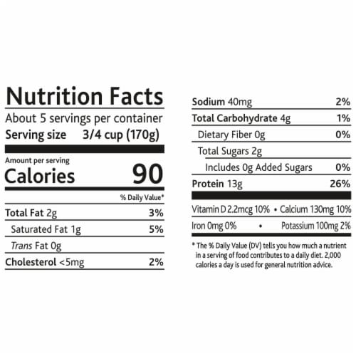 Too Good & Co. Vanilla Low Fat Lower Sugar Gluten Free Greek Yogurt Tub Perspective: left