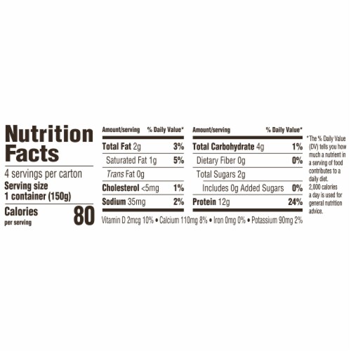 Too Good & Co. Mixed Berry Low Fat Lower Sugar Gluten Free Greek Yogurt Bottle Perspective: left