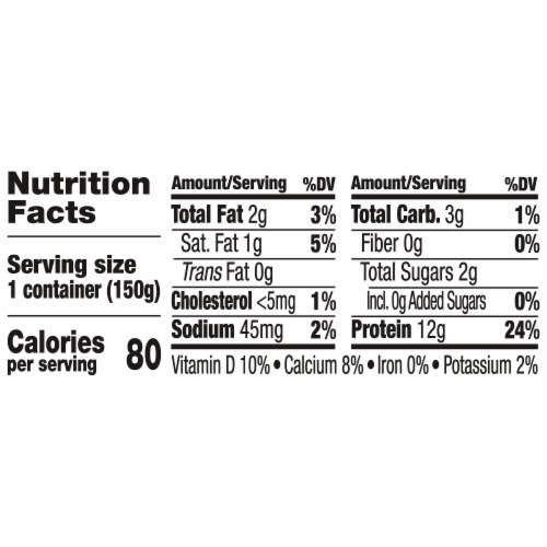 Two Good Ultra-Filtered Meyer Lemon Lowfat Greek Yogurt Cup Perspective: left