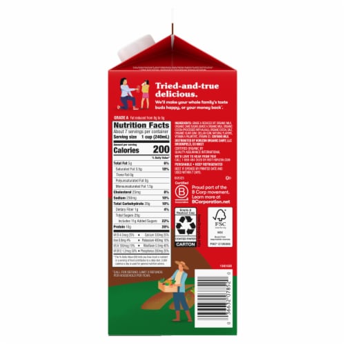 Horizon Organic Milk - 2% Reduced Fat Chocolate Milk Perspective: left