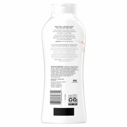 Olay Ultra Moisture with Notes of Turmeric Golden Milk Body Wash Perspective: left