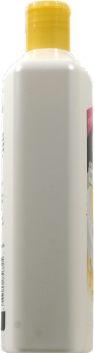 Olay Ultra Moisture Shea Butter Body Wash Perspective: left