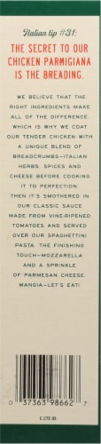 Michael Angelo's® Chicken Parmigiana Family Size Perspective: left