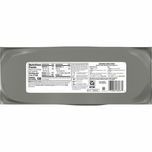 Hormel Always Tender ® Apple Bourbon Pork Tenderloin Perspective: left