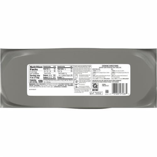 Hormel Always Tender Original Pork Loin Filet Perspective: left