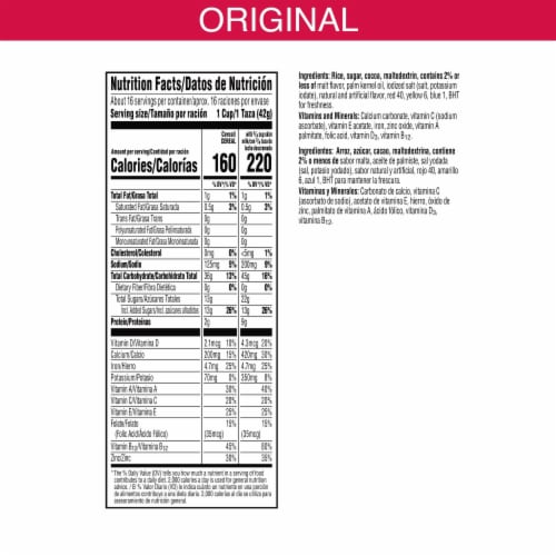 Kellogg's® Choco Krispis Cereal Perspective: left