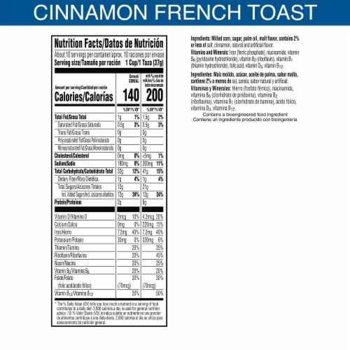 Kellogg's® Frosted Flakes Cinnamon French Toast Cereal Perspective: left