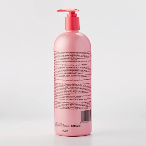 Amazon.com: BB Oil Moisturizer, Hair Lotion With Castor Oil