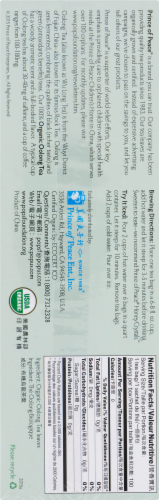 Prince of Peace® 100% Organic Oolong Tea Bags Perspective: left