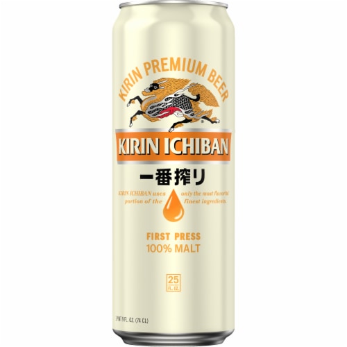 Kirin Ichiban® Premium Beer Single Can Perspective: left