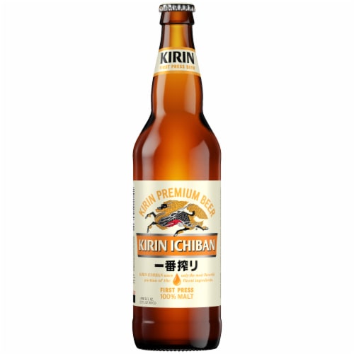 Kirin Ichiban® Premium Beer Single Bottle Perspective: left