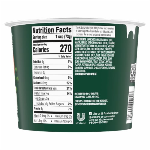 Knorr Chicken Flavored Fried Rice Rice Cup Perspective: left