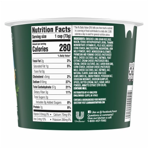 Knorr 3 Cheese Mushroom Risotto Rice Cup Perspective: left