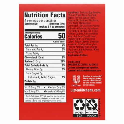 Lipton Cup-a-Soup Chicken Noodle Instant Soup Perspective: left