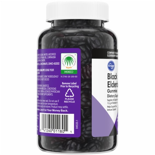 Kroger Black Elderberry Gummy Perspective: left