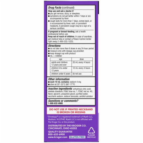 Kroger® Children's Grape Flavor Cold & Cough Liquid Medicine Perspective: left