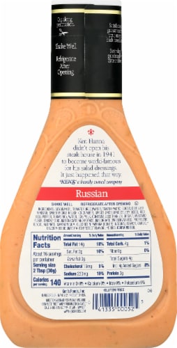 Ken's Steak House Russian Salad Dressing Perspective: left