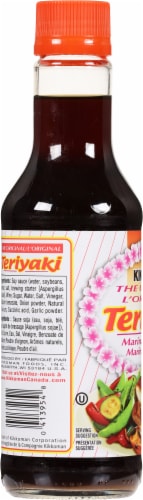 Kikkoman® Teriyaki Marinade & Sauce Perspective: left