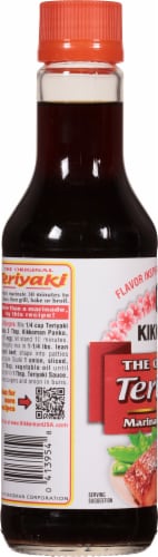 Kikkoman® Teriyaki Marinade & Sauce Perspective: left
