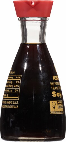 Kikkoman® Soy Sauce - Case Sale Perspective: left