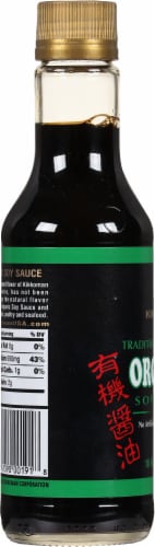 Kikkoman® Organic Soy Sauce Perspective: left