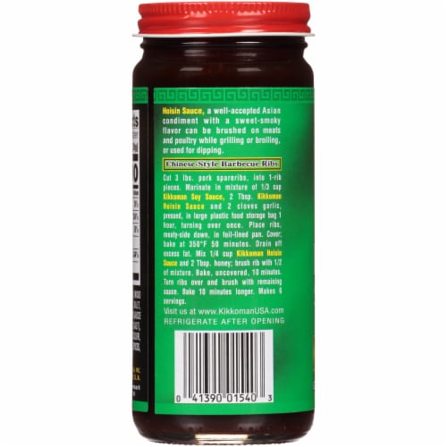 Kikkoman™ Hoisin Sauce Perspective: left