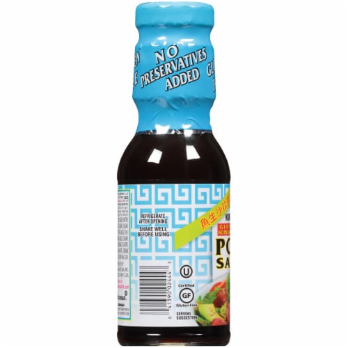 Kikkoman® Gluten-Free Poke Sauce Perspective: left