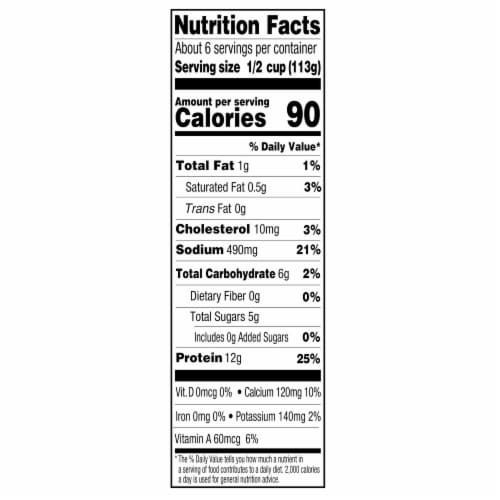 Kemps Low Fat Cottage Cheese Perspective: left